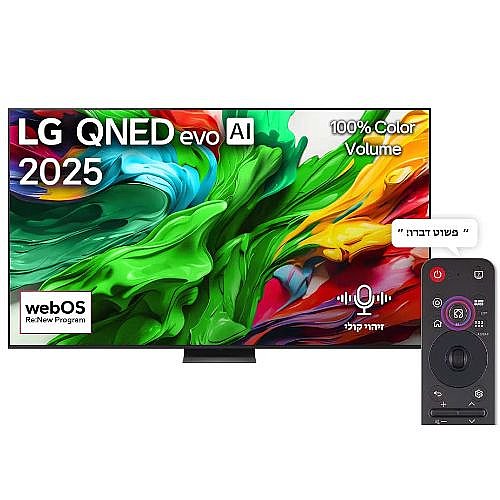 �������� ���� 100" LG QNED �� �� ��� 100QNED86A6