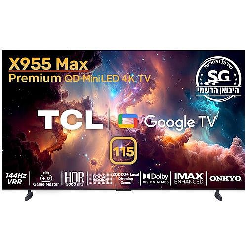 �������� ���� "115 TCL QLED ��.��.�� ��� 115X955 MAX