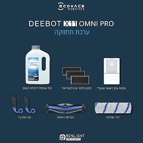 ���� ������ ����� ������ ECOVACS X11 OMMI PRO 14423001