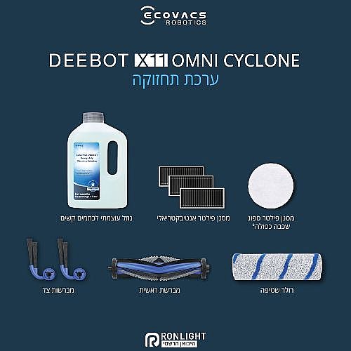 ���� ������ ����� ������ ECOVACS X11 OMMICYCLONE 14423002