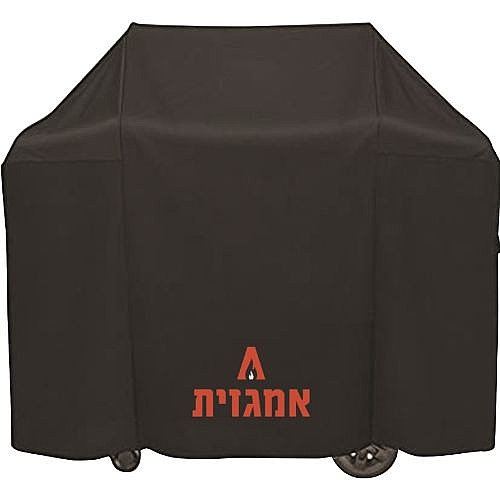 ����� ����� �� 2-3 ������ AMGAZIT 22246