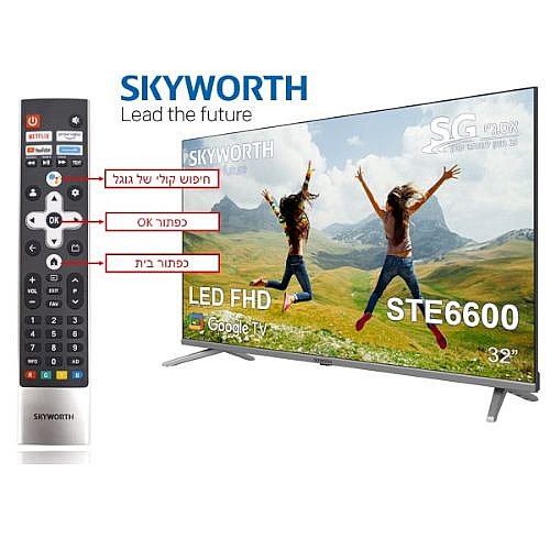 �������� "32 SKYWORTH LED �������� ��� 32STE6600