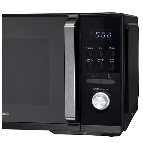 ������� ����� ���� 28 ���� ���� MORPHY RICHARDS  ����� ������ ��� 44582