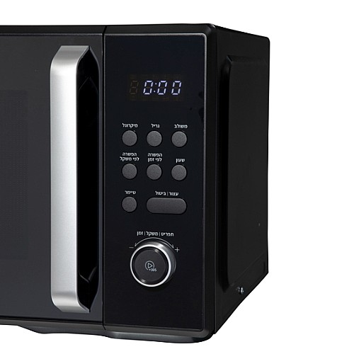 ������� ����� ���� 31 ���� ���� MORPHY RICHARDS ����� ������ ��� 44583