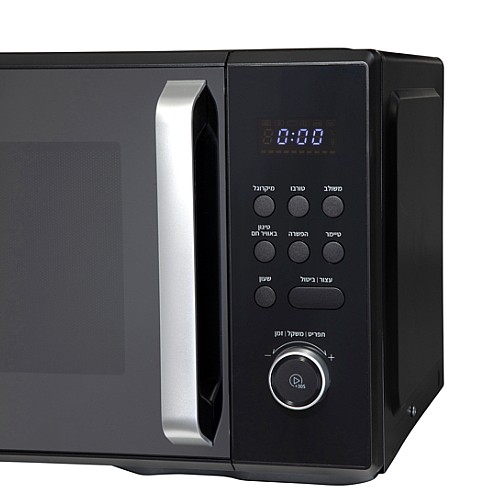 ������� ���� 30 ���� ���� MORPHY RICHARDS ����� ������ ��� COMBO 44584
