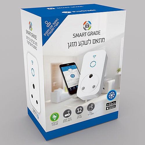 ��� ��� ����� SMART GRADE