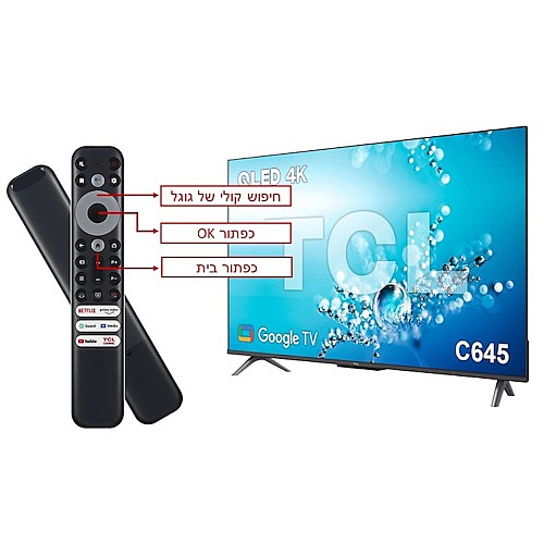 �������� "50 QLED 4K Google TV ���� TCL ��.��.�� ���  50C645