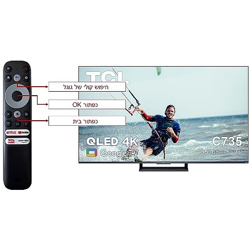 �������� ���� "50 QLED 4K ���� TCL ��.��.�� ��� 50C735