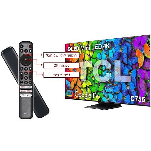 �������� ���� "50 MINI LED ���� TCL ��.��.�� ��� 50C755