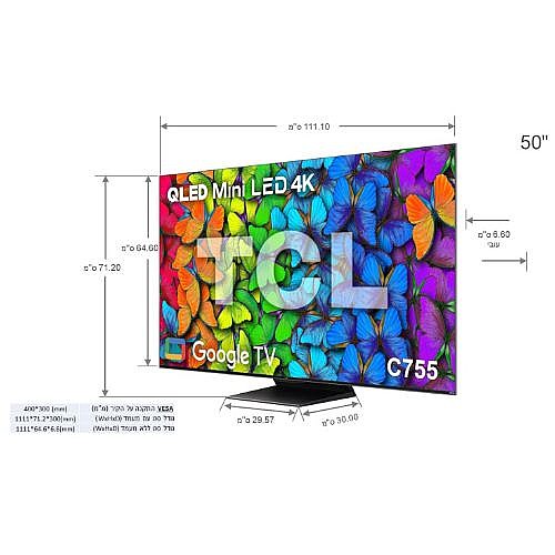 �������� ���� "50 MINI LED ���� TCL ��.��.�� ��� 50C755