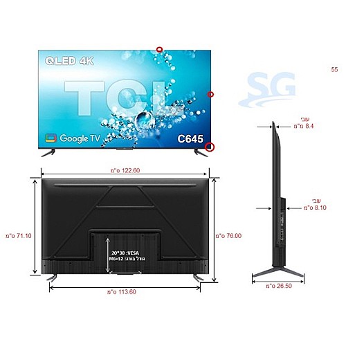 �������� "55 QLED 4K Google TV ���� TCL ��.��.�� ��� 55C645