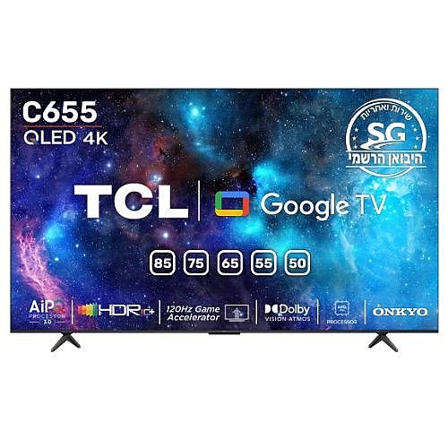 �������� ���� "50 ���� TCL ��.��.�� ��� 50C655