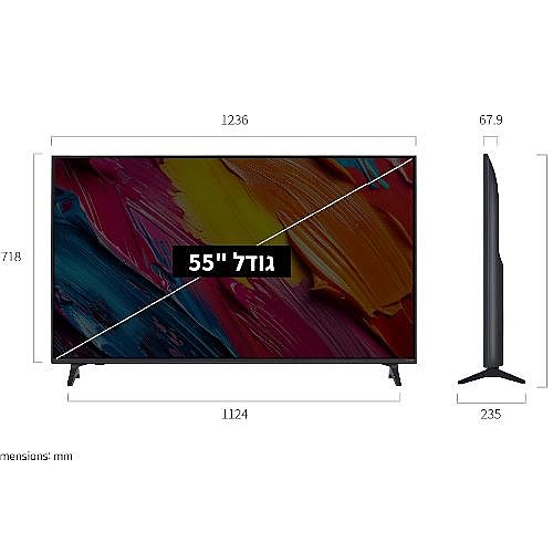 �������� ���� 55" LG 4K QNED �� �� ��� 55QNED70A6A