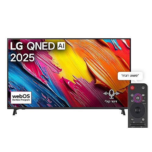 �������� ���� 55" LG 4K QNED �� �� ��� 55QNED70A6A