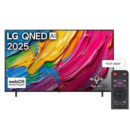 �������� "55 ���� LGQ QNED80 AI ���������� LG 4K �� �� ��� 55QNED80A6A