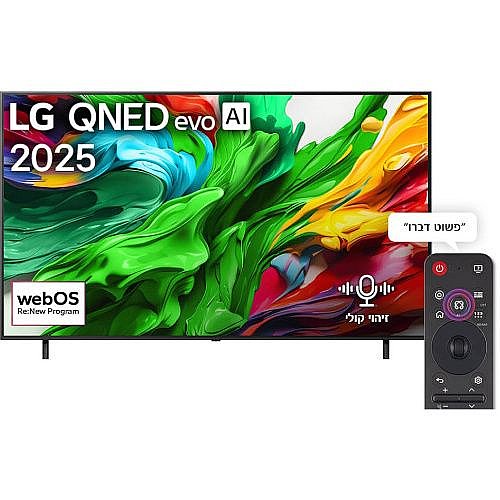 �������� ���� 55" LG 4K QNED MINILED �� �� ��� 55QNED86A6A