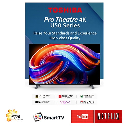 �������� ���� "55 4K ���� TOSHIBA ������ ��� 55U5069