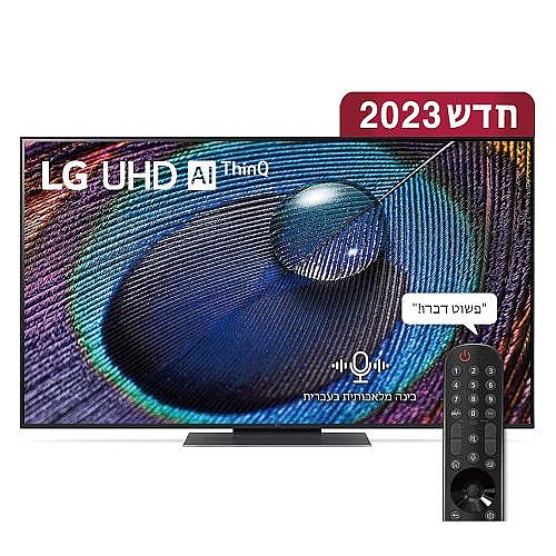 �������� ���� "55 ���� ���������� LG UHD 4K ��� 55UR91006LB