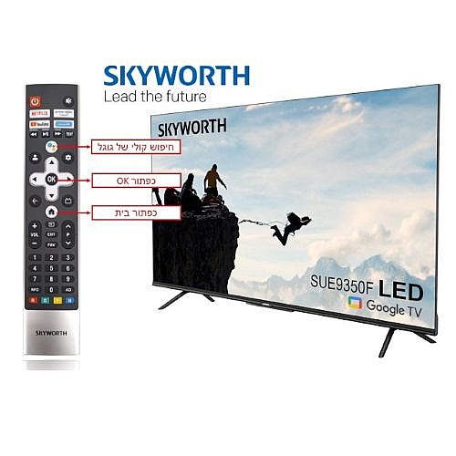 �������� "58 SKYWORTH 4K �������� ��� 58SUE9350F