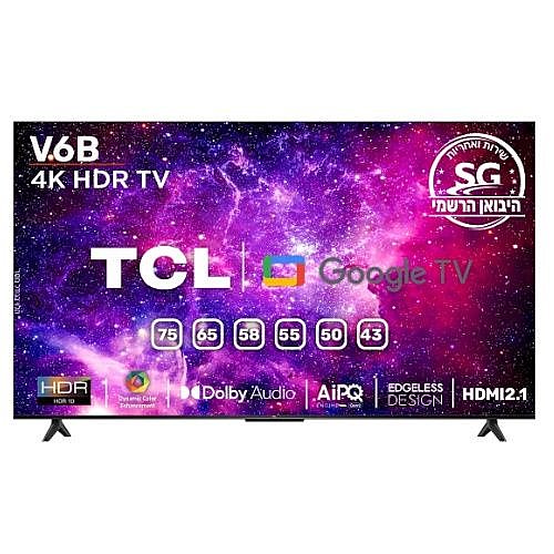 �������� ���� "58  TCL ��.��.�� ��� 58V6B
