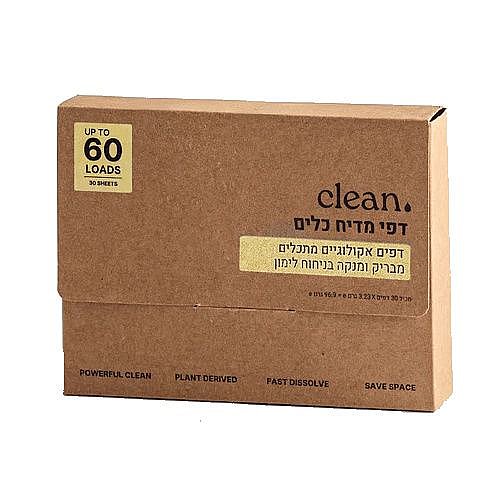 ���� 30 ��� ���� ��������� CLEAN ���� ��� 642135999349