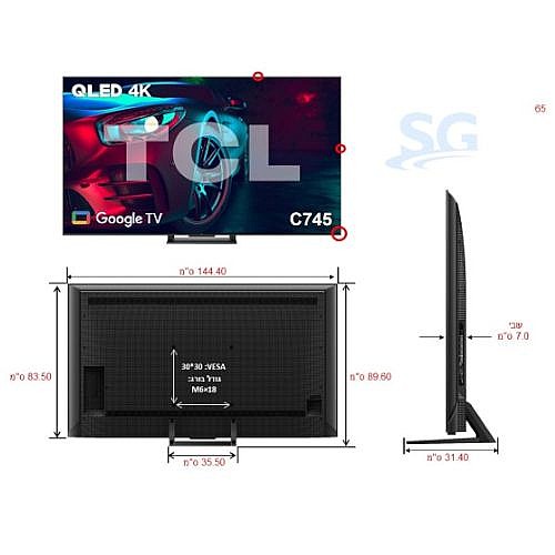 �������� ���� "65 QLED 4K ���� TCL ��.��.�� ��� 65C745