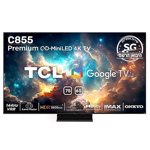 �������� ���� "65 QLED 4K ���� TCL ��.��.�� ��� 65C855