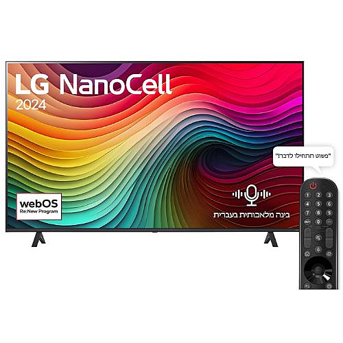 �������� ���� "65 4K NANOCELL �� ���� �������� ���� LG �� �� ��� 65NANO81T6A