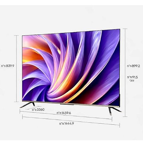 �������� ���� "65 DREAME QLED MINI LED ����� ��� 65Q100