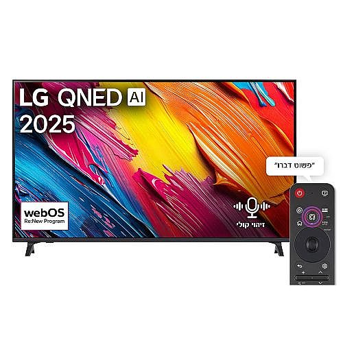 �������� ���� 65" LG QNED �� �� ��� 65QNED70A6A