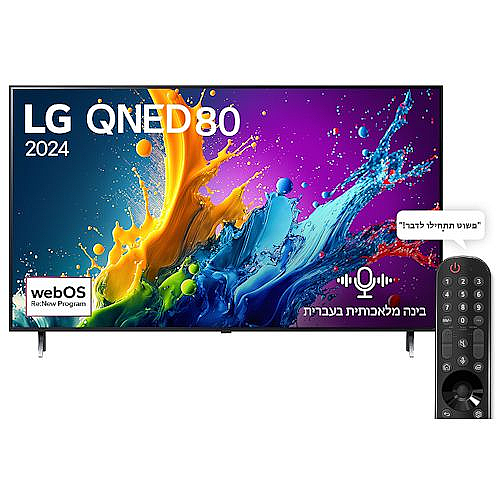 �������� ���� "65 QNED80 4K �� ���� �������� ���� LG �� �� ��� 65QNED80T6B