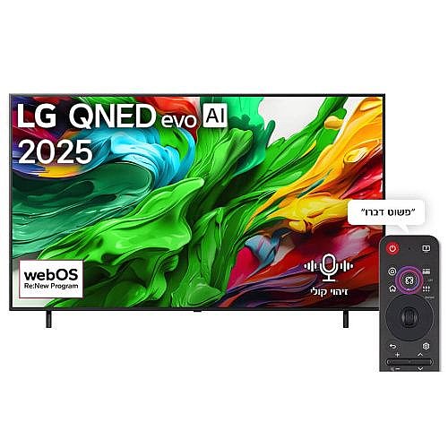 �������� ���� "65 LG QNED MINILED �� �� ��� 65QNED86A6A