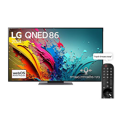 �������� ���� "65 QNED86 4K �� ���� ���� �������� ���� 8 ���� LG �� �� ��� 65QNED86T6A