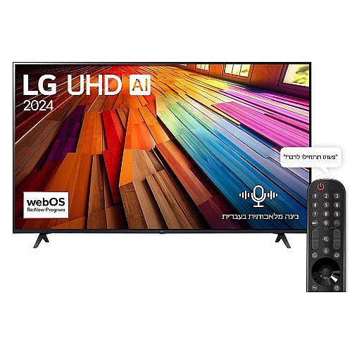 �������� ���� "65 4K UHD ���� LG �� �� ��� 65UT80006LA