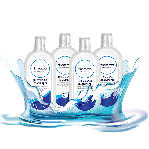 ���� 4 ������ ����� / ����� ����� TINECO �����