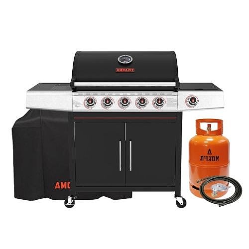 ���� �� 5 ������ ���� ���� �� AMGAZIT ������ ��� FIREBLAZE 70052