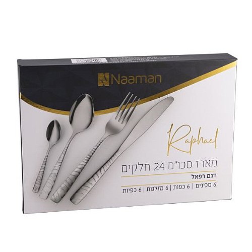 �� ���"� ����� 24 ����� NAAMAN ���� ��� 7296021298868