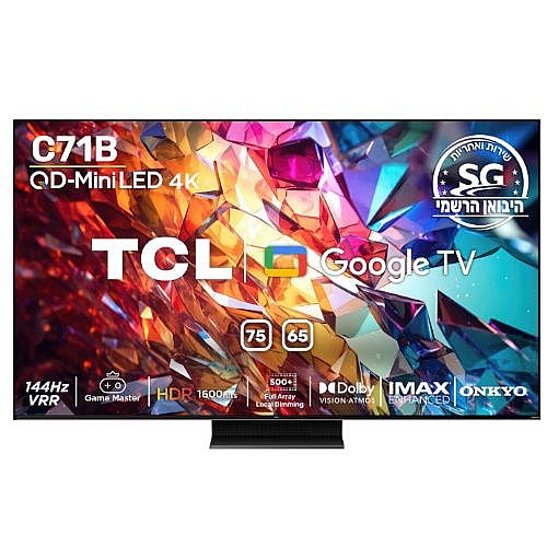 �������� ���� "75 QLED MINI LED 4K ���� TCL ��.��.�� ��� 75C71B