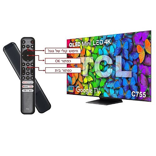�������� ���� "75 MINI LED ���� TCL ��.��.�� ��� 75C755
