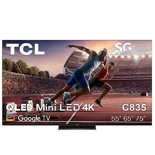 �������� ���� "75 QLED 4K ���� TCL ��.��.�� ��� 75C835