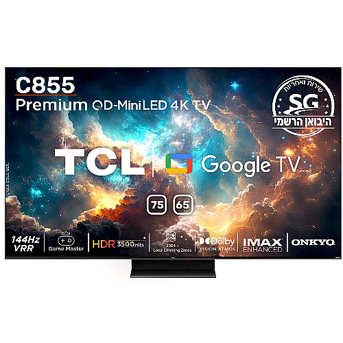 �������� ���� "75 TCL ��.��.�� ��� 75C855