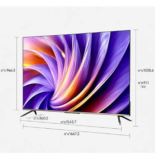 �������� ���� "65 DREAME QLED MINI LED ����� ��� 65Q100