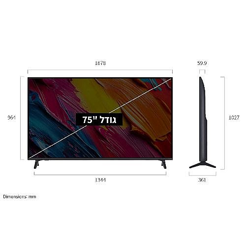 �������� ���� 75" LG QNED �� �� ��� 75QNED70A6A