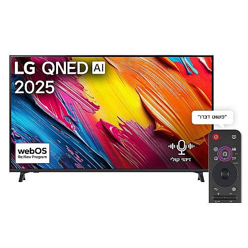 �������� ���� 75" LG QNED �� �� ��� 75QNED70A6A
