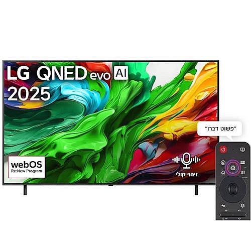 �������� "75 ���� LG QNED AI ���������� LG 4K �� �� ��� 75QNED86A6A