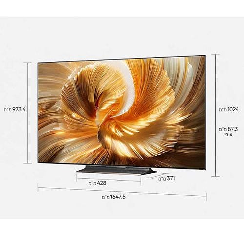 �������� ���� "75 DREAME AURA MINI LED ����� ��� 75S100