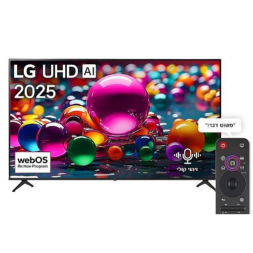 �������� ���� 75" LG UHD AI �� �� ��� 75UA85006LA