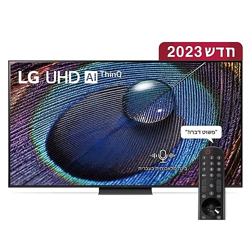 �������� ���� LG UHD - ����� 75 ���� ���������� 4K ��� 75UR91006LB