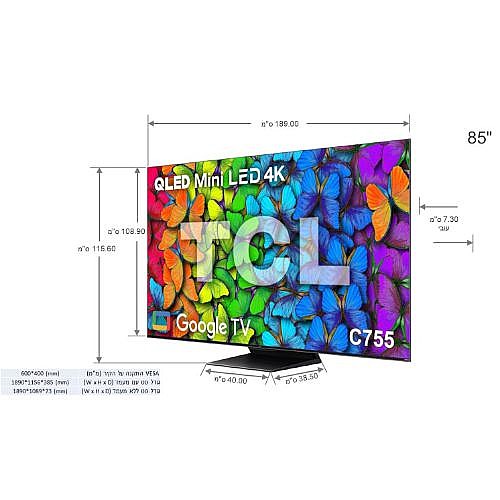 �������� ���� "85 MINI LED ���� TCL ��.��.�� ��� 85C755