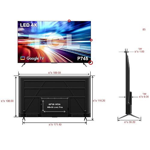 �������� ���� "85 4K UHD LED ���� TCL ��.��.�� ��� 85P745